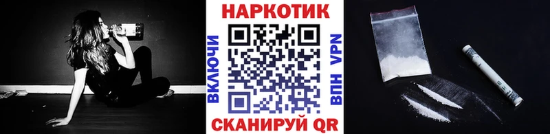 Виды наркотиков купить Салаир Alpha-PVP  Мефедрон  Марихуана 
