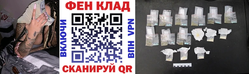 блэк спрут   Салаир  Amphetamine 97% 