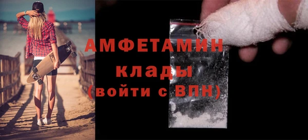 а пвп мука Армянск