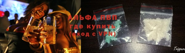 гидропоника Аркадак