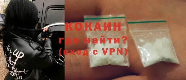 а пвп мука Армянск