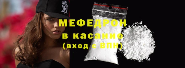 гидропоника Аркадак