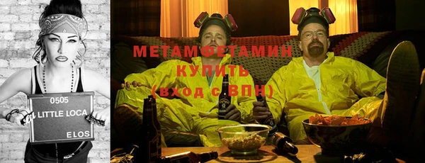 mdma Остров