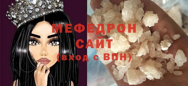 гидропоника Аркадак