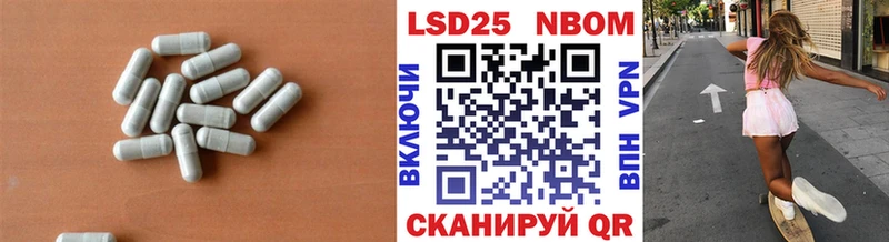 Лсд 25 экстази ecstasy  блэк спрут ССЫЛКА  Салаир  наркота 