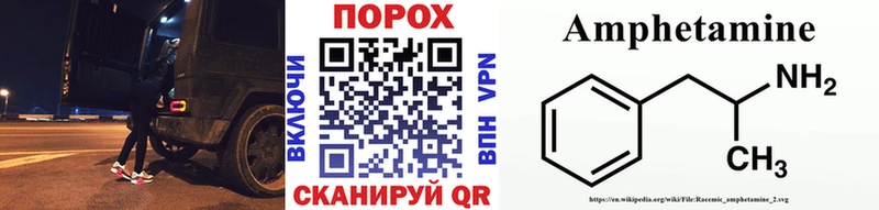 сколько стоит  Салаир  сайты даркнета телеграм  МЕТАМФЕТАМИН кристалл 